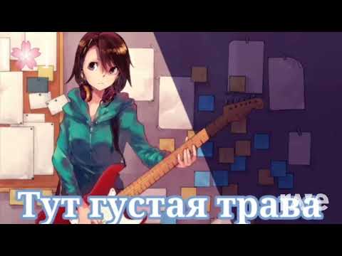 Авgust (Intelligency - August RU-EN AI Mashup)