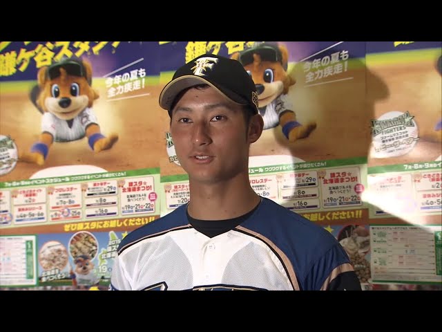 ファイターズ・淺間選手試合後インタビュー 2015/8/5