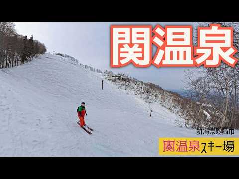Video: 関温泉スキー場【 Slope Report at Seki onsen ski area】