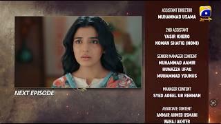 Tapish Episode 26 Teaser - 24th August 2026 - HAR PAL GEO