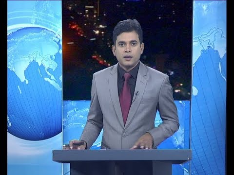 রাত ৯টার সংবাদ, ১৩ ডিসেম্বর ২০১৯