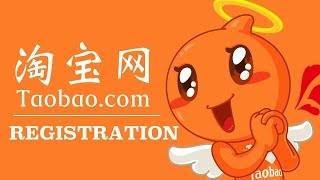 Taobao.com: registration