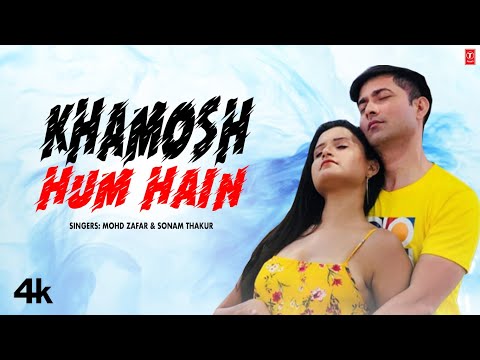 Khamosh Hum Hain — watch video