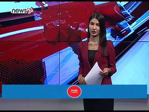PRIME TIME 7 PM NEWS_2078_02_31 - NEWS24 TV