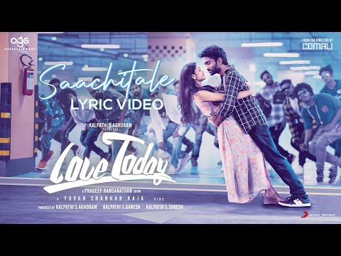 Saachitale song lyrics Thumbnail