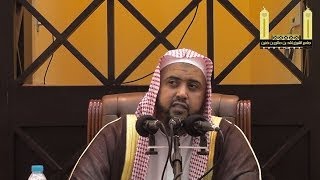 محاضرة بدع القبور والمقابر لفضيلة الشيخ وليد السعيدان image