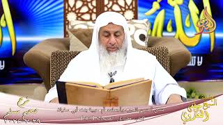 مسلم ( 1268 ) من فضائل أبي سفيان بن حرب ـ عندي أحسن العرب وأجمله، أم حبيبة ـ الشيخ مصطفى العدوي image