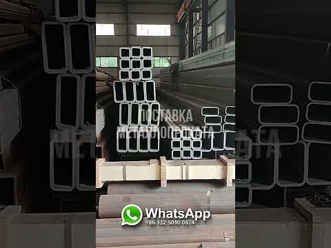 фото профильная труба уголок 0