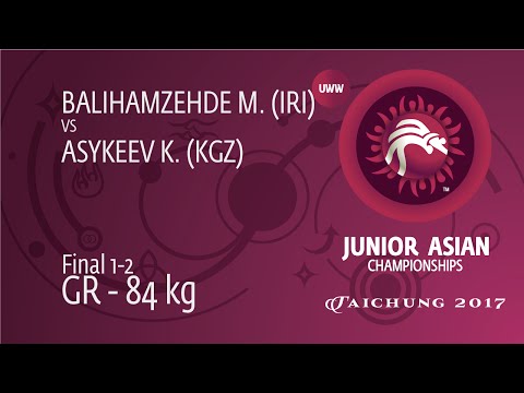 GOLD GR - 84 kg: M. BALIHAMZEHDE (IRI) df. K. ASYKEEV (KGZ) by FALL, 13-2