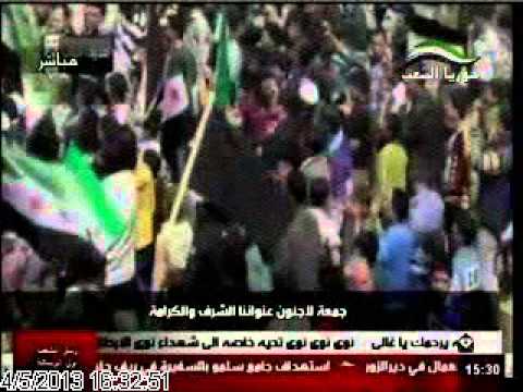 تغطية في جمعة لاجئون عنواننا الشرف والكرامة تقديم زكريا السيد عمر على قناة سوريا الشعب