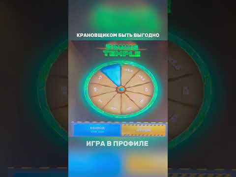 #tower #towerrush #games