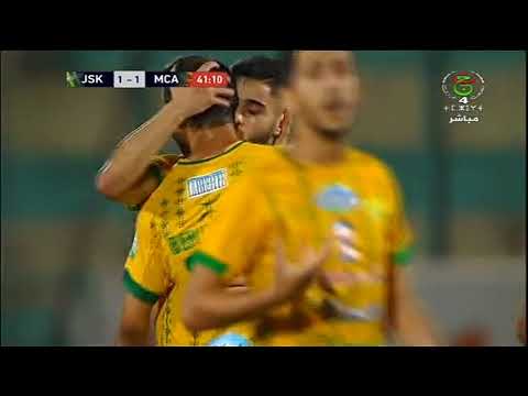Les buts / JS Kabylie 2 - 1 MC Alger / JSK - MCA / مولودية العاصمة شبيبة القبائل