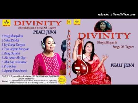 Aha Aji e Bosonte - Peali Juva - Songs of Tagore - Divinity Album