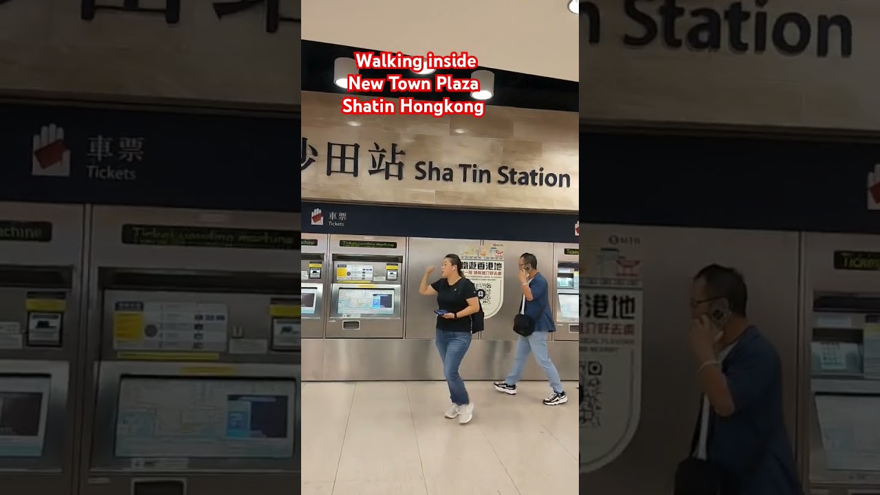 Lets go and take a walk inside NEW TOWN PLAZA SHTIN HONGKONG #subscribers #mychannel #shortsvideo