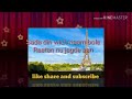 Nigaha Qatil Ne Dilan Nu Thug De A Whatsapp Status Sindhu Mosewala At The End Of Sond 2018 New