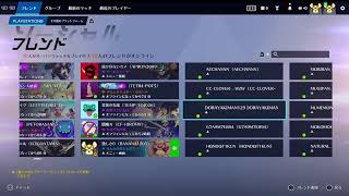[Ow2 参加型配信 初見さん歓迎!]今日もやってくか 参加型Ow！