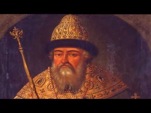 Смутное время Россия на рубеже XVI - XVII веков
