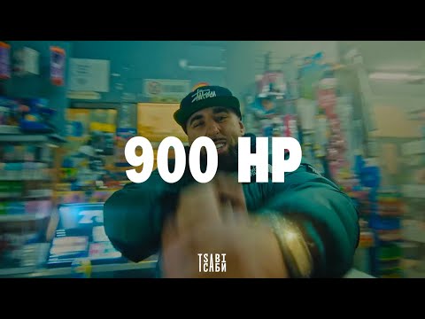 [FREE] Fly Lo x Trannos Type Beat - "900 HP" | Rap Type Beat