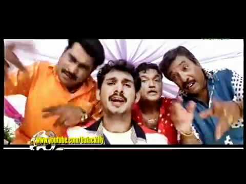 Kallu Kudikkan- Oru Small Family song