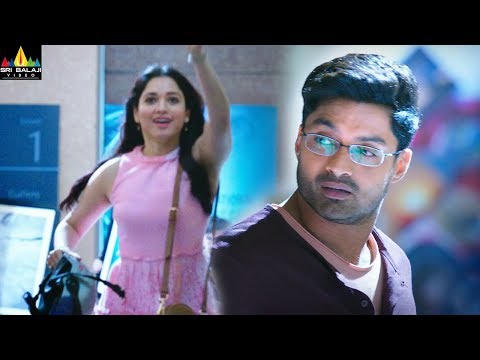 Na a Nuvve Movie Trailer   Latest Telugu Trailers  by Kalyan Ram  Tamannah
