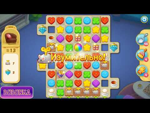 Matchington Mansion level 2646 HD