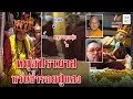 อาการ