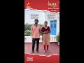 Intha Pair Nalla Irukey Mahanadi