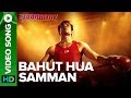 Bahut Hua Samman Video Song Mukkabaaz Rachita Arora Swaroop Khan
