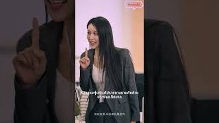 เธอเก็บหมูข้างถนนมาเลี้ยง วันรุ่งขึ้นกลับกลายเป็นหนุ่มหล่อมูลค่าพันล้าน!