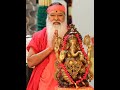 Bhajan ID 14 Moda Modalu