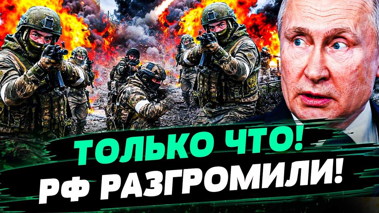 💥В ЭТОТ МОМЕНТ! РУССКИЕ ОТВЕТИЛИ ЗА КИЕВ! РАЗНЕСЛИ ВСЕ! ОТ РФ ОСТАЛИСЬ РУИНЫ!