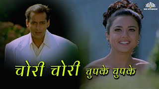 Download lagu Chori Chori Chupke Chupke [Title Song] | Salman Khan | Rani Mukherjee | Preity Zinta mp3