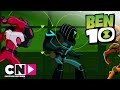 Ben 10 | Ontsnapping uit de trein| Cartoon Network