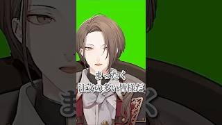 注文が多かったりマンボウな潜在株主にお応えする加賀美さん【ゴシック衣装お披露目】 #加賀美ハヤト #にじさんじ #にじさんじ切り抜き