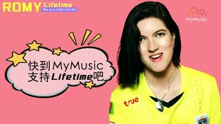 Romy帶來Lifetime的首支單曲