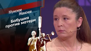 Download lagu Лиза, не исчезай. Мужское / Женское. 18.12.2025 mp3 Download lagu Лиза, не исчезай. Мужское / Женское. 18.12.2025 mp3