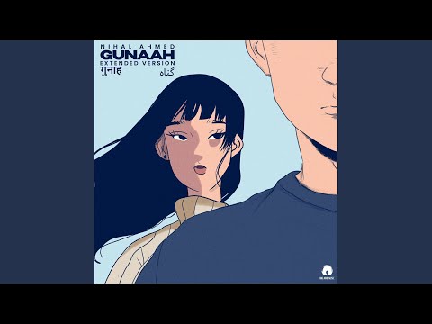 Gunaah - Extended Version
