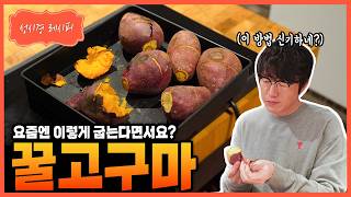성시경 SUNG SI KYUNG thumbnail