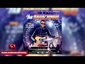 Nura M Inuwa Yan Hadachimou Official Audio 2024