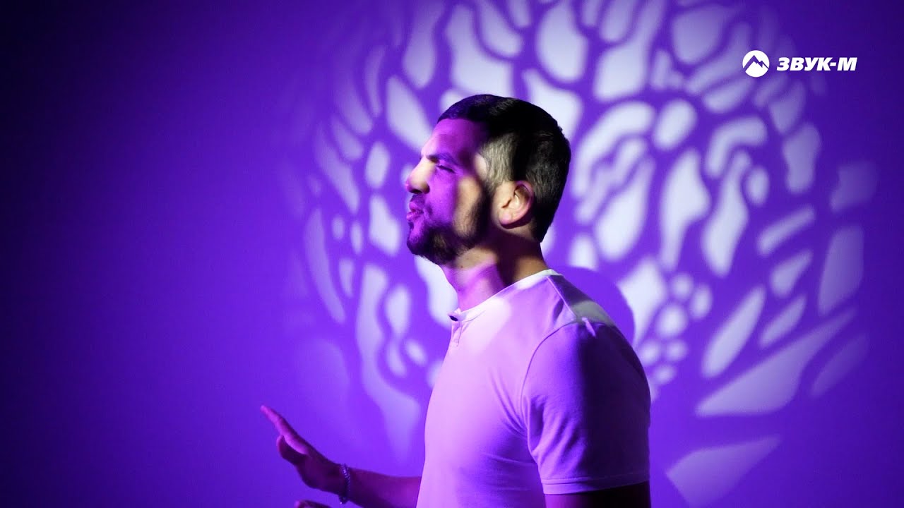 Ислам Айдаров — Люби меня