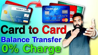 Credit Card to Credit Card Bill Payment Free. Step by Step full Process