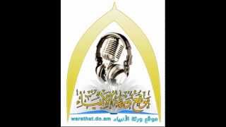 بيان حال عبدالمالك الرمضاني للشيخ أبو إسلام الجزائري