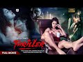 RGV THRILLER FULL MOVIE TELUGU RGV APSARA RANI