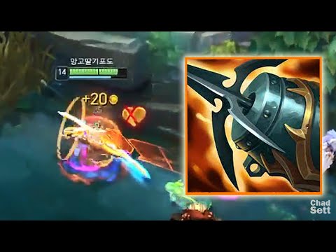 Master Yi after 2 Items Power Spike..