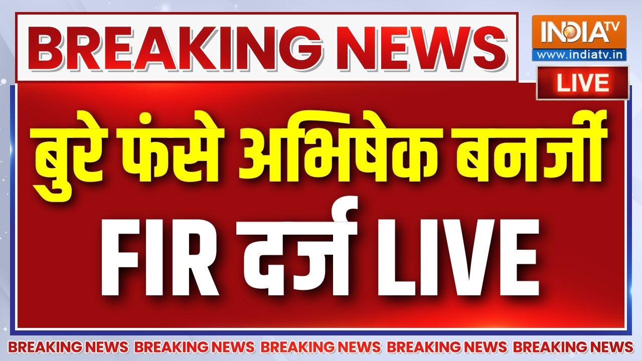 Big Action On Abhishek Banerjee : ममता के भतीजे अभिषेक की बढ़ी मुश्किलें, ?