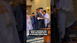Download lagu Markas ST kedatangan Cucu ke 28 Syech Abdul Qadir Al Jailani Tamu Spesial dari Lebanon mp3 Download lagu Markas ST kedatangan Cucu ke 28 Syech Abdul Qadir Al Jailani Tamu Spesial dari Lebanon mp3