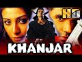 Khanjar HD Bollywood Superhit Action Movie Suniel Shetty Tabu Gulshan Grover Laxmikant Berde