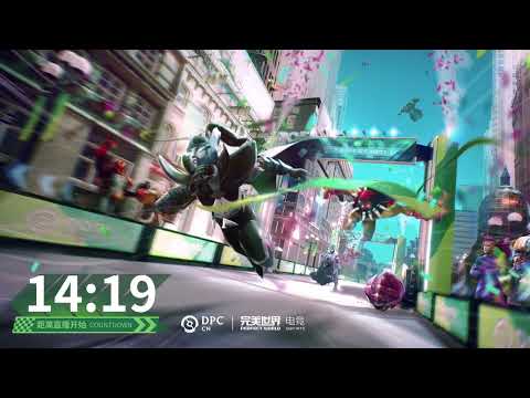 DPC China Summer Tour | Day 4, iG vs Team Saiyan, DEC vs PSG.LGD, VG vs XG