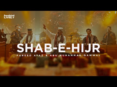 SHAB E HIJR