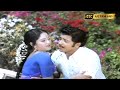 என் கண்மணி என் காதலி பாடல் En Kanmani En Kadhali Song Ch